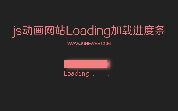 小鹿推广,竞价软件,SEM营销