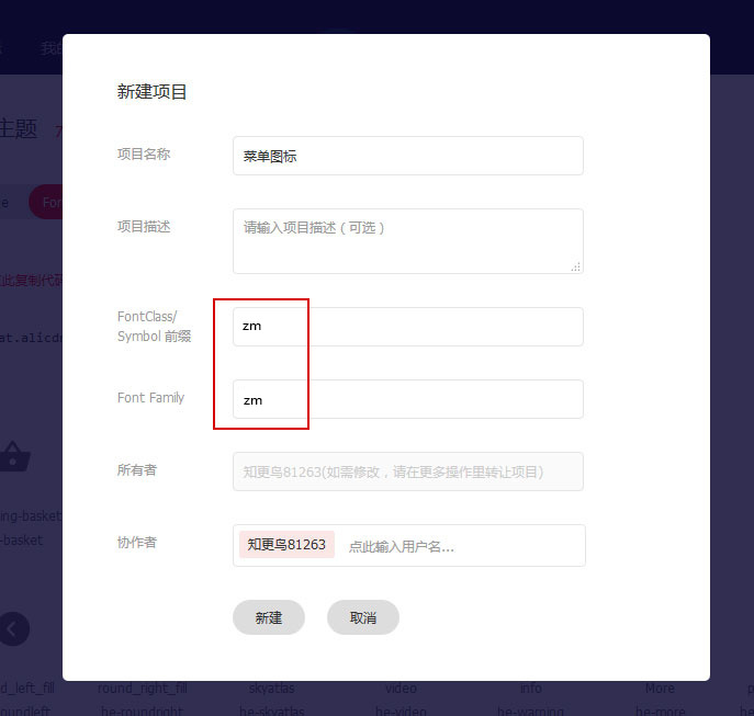 小鹿推广,竞价软件,SEM营销