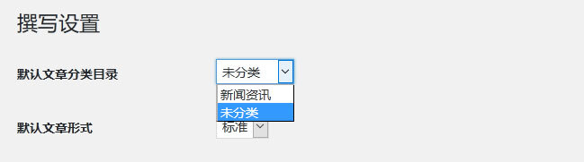 小鹿推广,竞价软件,SEM营销