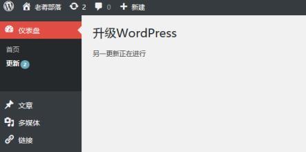 小鹿推广,竞价软件,SEM营销