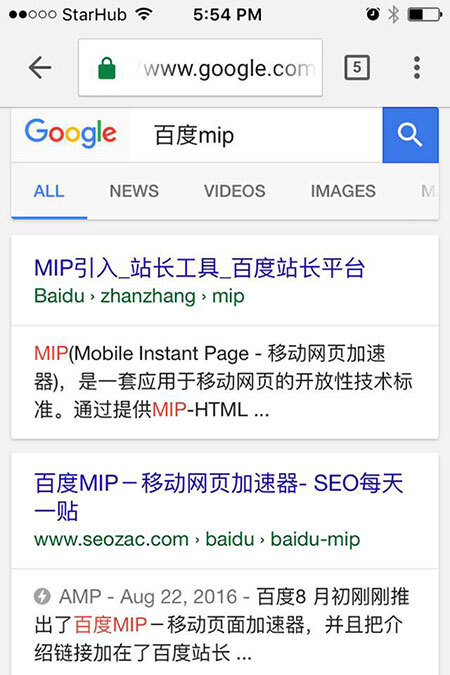 小鹿推广,竞价软件,SEM营销